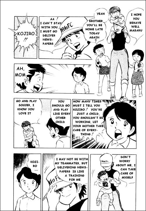 Captain Tsubasa Chapter 12 page 7 - Chapter 12: A Surprisingly Difficult Match