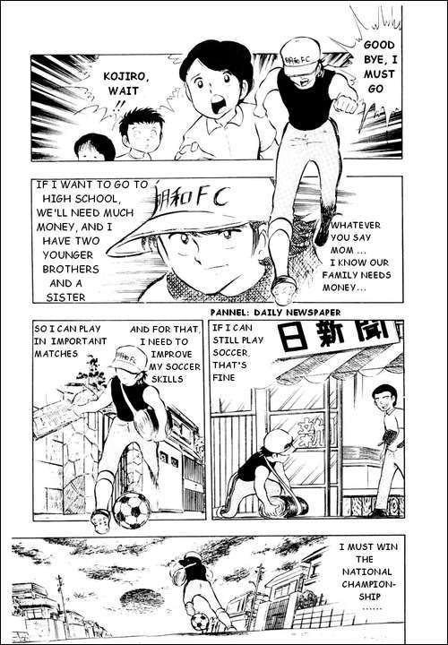 Captain Tsubasa Chapter 12 page 8 - Chapter 12: A Surprisingly Difficult Match
