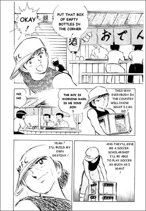 Captain Tsubasa Chapter 12 page 9 - Chapter 12: A Surprisingly Difficult Match