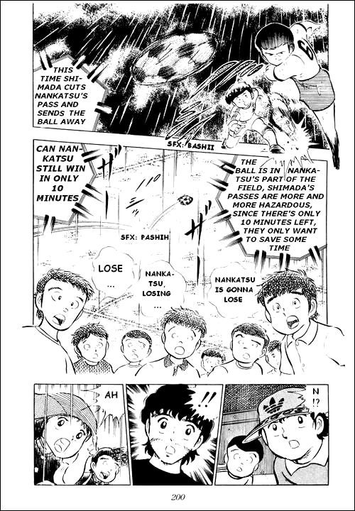 Captain Tsubasa Chapter 13 page 11 - Chapter 13: Game Maker Tsubasa