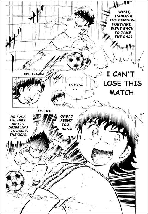 Captain Tsubasa Chapter 13 page 12 - Chapter 13: Game Maker Tsubasa