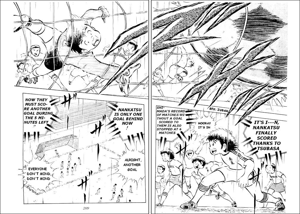 Captain Tsubasa Chapter 13 page 18 - Chapter 13: Game Maker Tsubasa