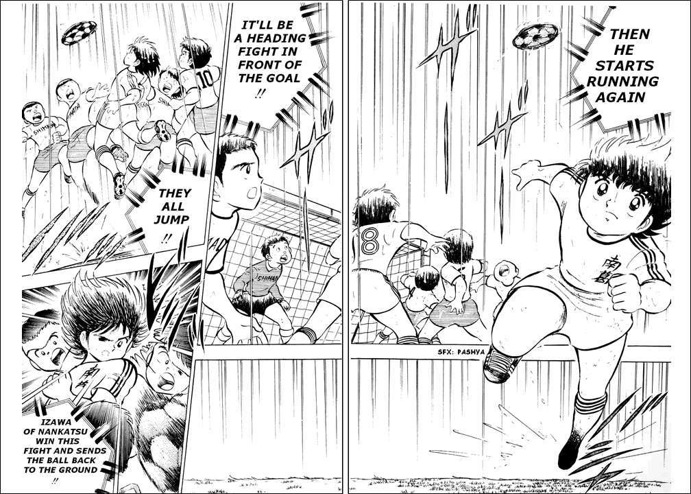 Captain Tsubasa Chapter 13 page 21 - Chapter 13: Game Maker Tsubasa