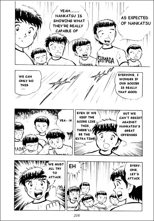 Captain Tsubasa Chapter 13 page 24 - Chapter 13: Game Maker Tsubasa