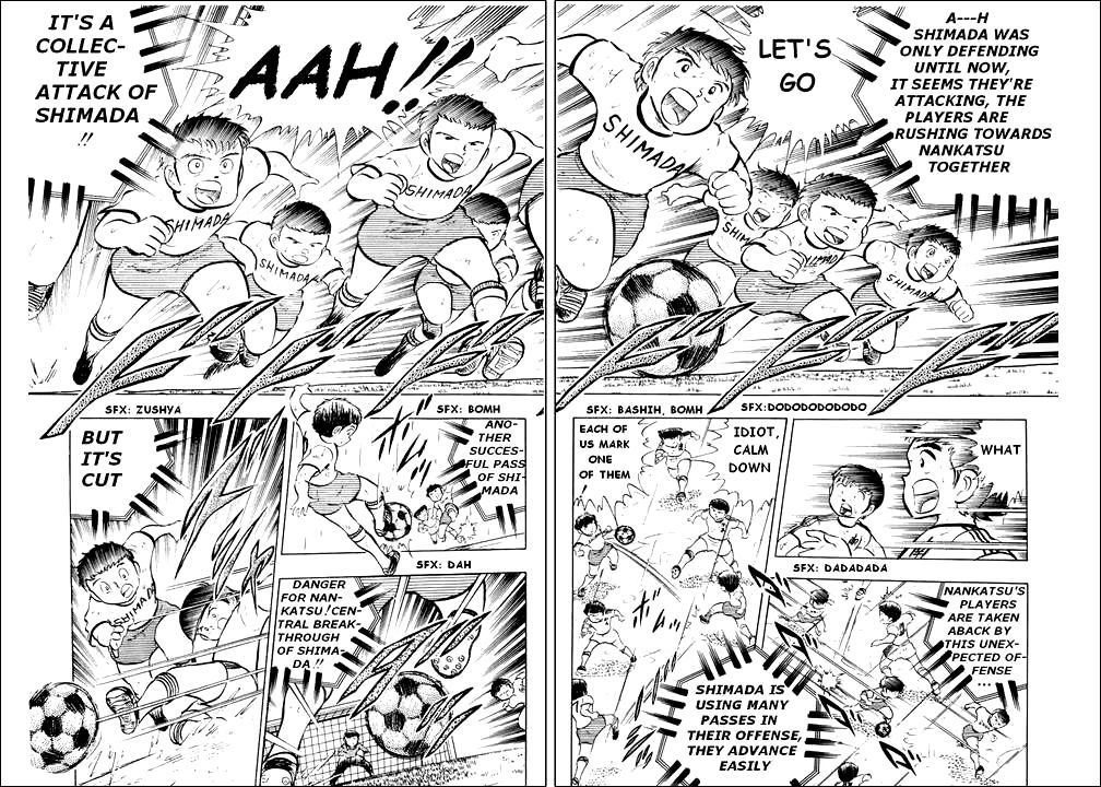 Captain Tsubasa Chapter 13 page 26 - Chapter 13: Game Maker Tsubasa