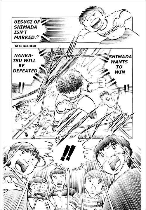 Captain Tsubasa Chapter 13 page 30 - Chapter 13: Game Maker Tsubasa
