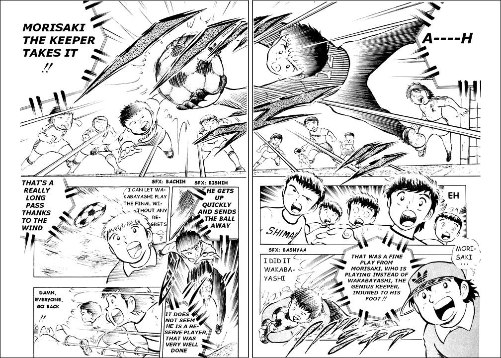 Captain Tsubasa Chapter 13 page 31 - Chapter 13: Game Maker Tsubasa
