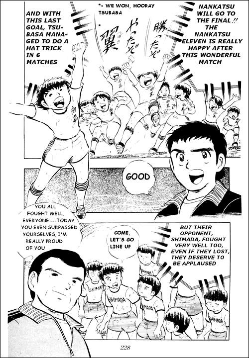 Captain Tsubasa Chapter 13 page 34 - Chapter 13: Game Maker Tsubasa