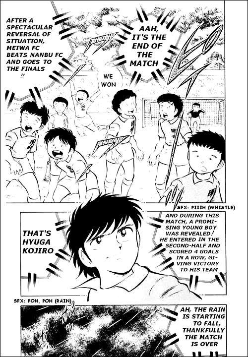 Captain Tsubasa Chapter 13 page 4 - Chapter 13: Game Maker Tsubasa