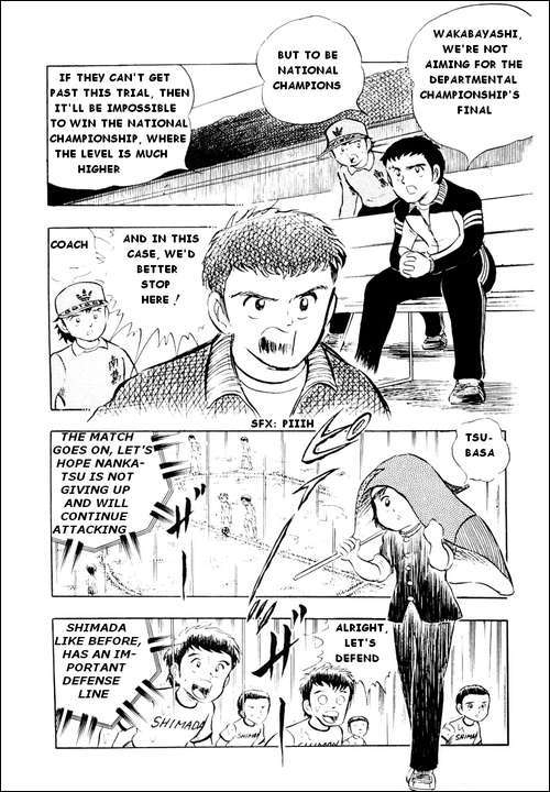 Captain Tsubasa Chapter 13 page 6 - Chapter 13: Game Maker Tsubasa