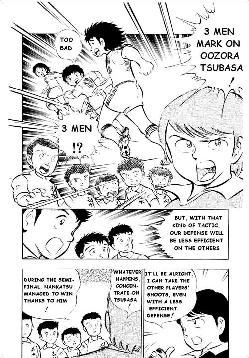 Captain Tsubasa Chapter 14 page 17 - Chapter 14: Who Is That Girl?