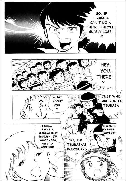 Captain Tsubasa Chapter 14 page 18 - Chapter 14: Who Is That Girl?