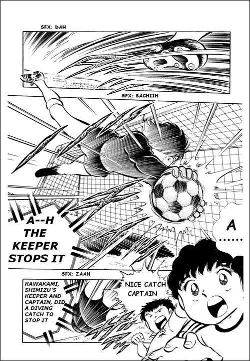 Captain Tsubasa Chapter 14 page 23 - Chapter 14: Who Is That Girl?