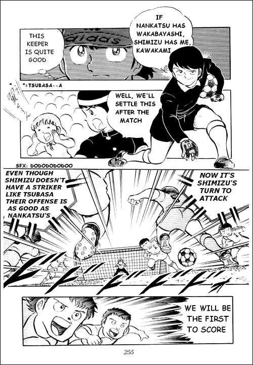 Captain Tsubasa Chapter 14 page 24 - Chapter 14: Who Is That Girl?