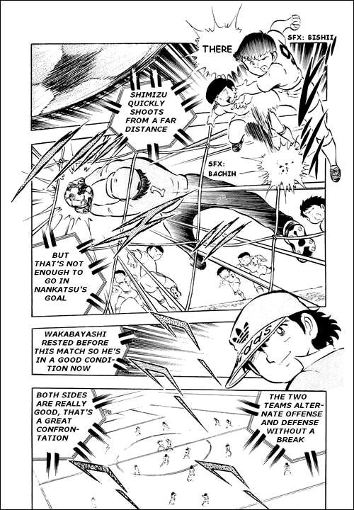 Captain Tsubasa Chapter 14 page 25 - Chapter 14: Who Is That Girl?