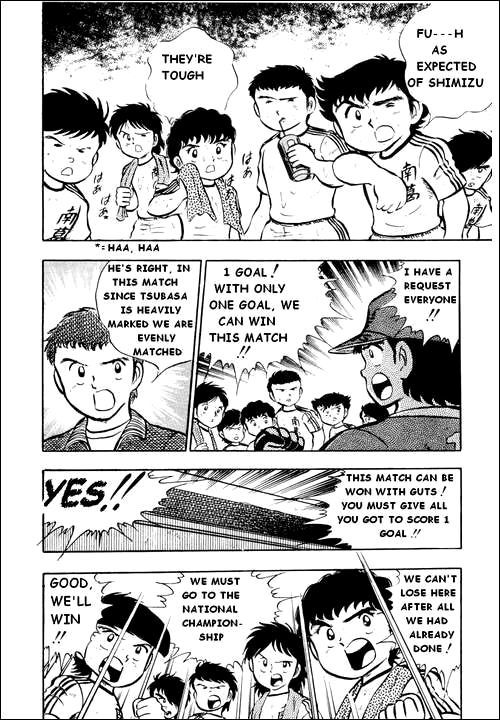 Captain Tsubasa Chapter 14 page 27 - Chapter 14: Who Is That Girl?