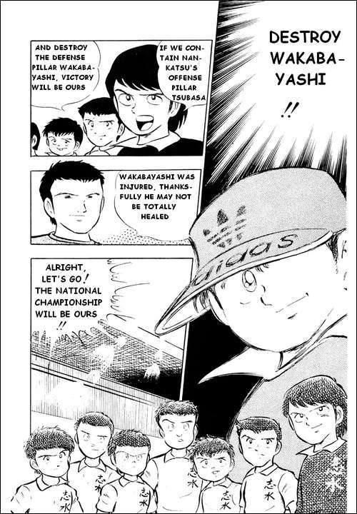 Captain Tsubasa Chapter 14 page 29 - Chapter 14: Who Is That Girl?