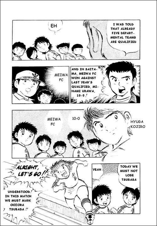 Captain Tsubasa Chapter 14 page 3 - Chapter 14: Who Is That Girl?