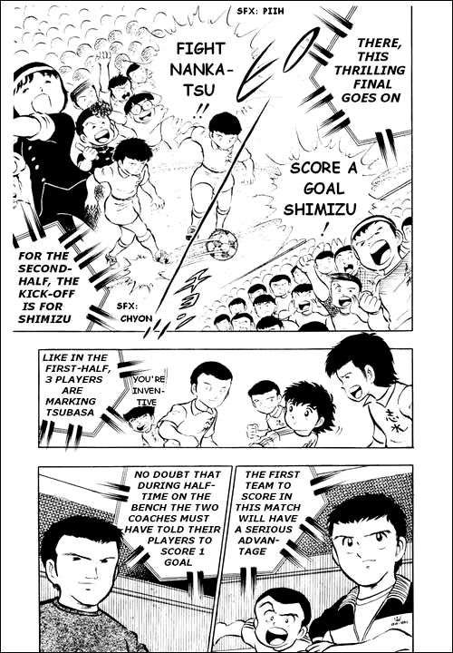 Captain Tsubasa Chapter 14 page 30 - Chapter 14: Who Is That Girl?