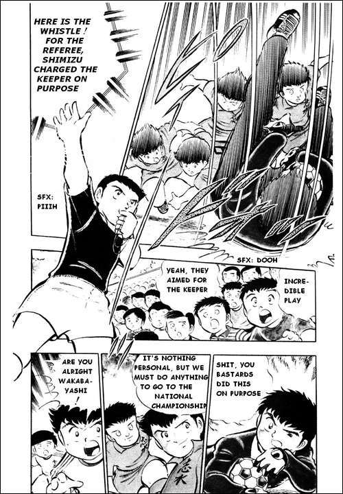 Captain Tsubasa Chapter 14 page 34 - Chapter 14: Who Is That Girl?