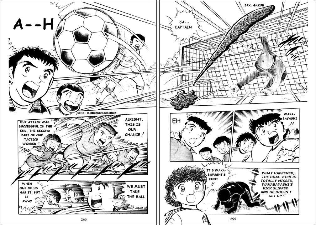 Captain Tsubasa Chapter 14 page 36 - Chapter 14: Who Is That Girl?