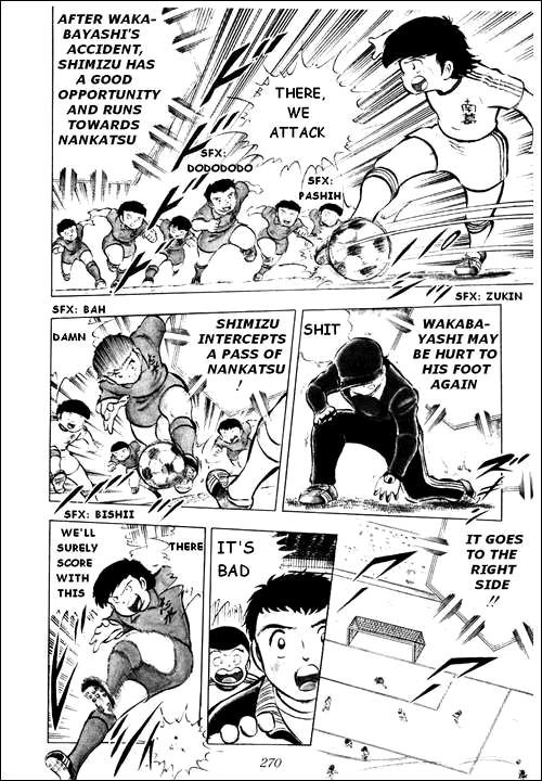 Captain Tsubasa Chapter 14 page 37 - Chapter 14: Who Is That Girl?