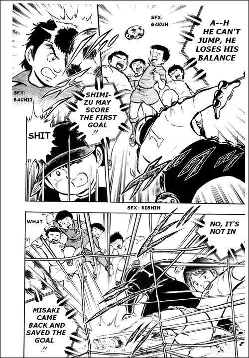Captain Tsubasa Chapter 14 page 39 - Chapter 14: Who Is That Girl?