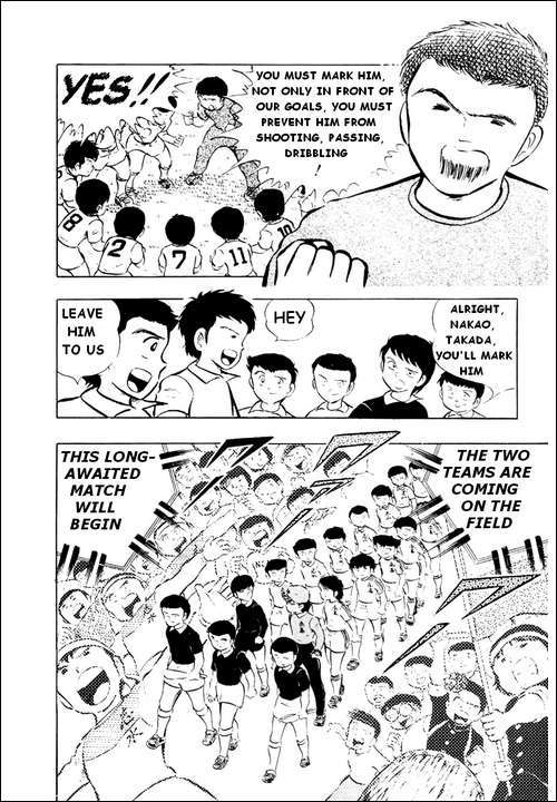 Captain Tsubasa Chapter 14 page 4 - Chapter 14: Who Is That Girl?