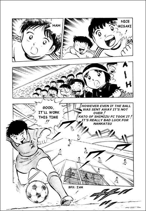 Captain Tsubasa Chapter 14 page 40 - Chapter 14: Who Is That Girl?