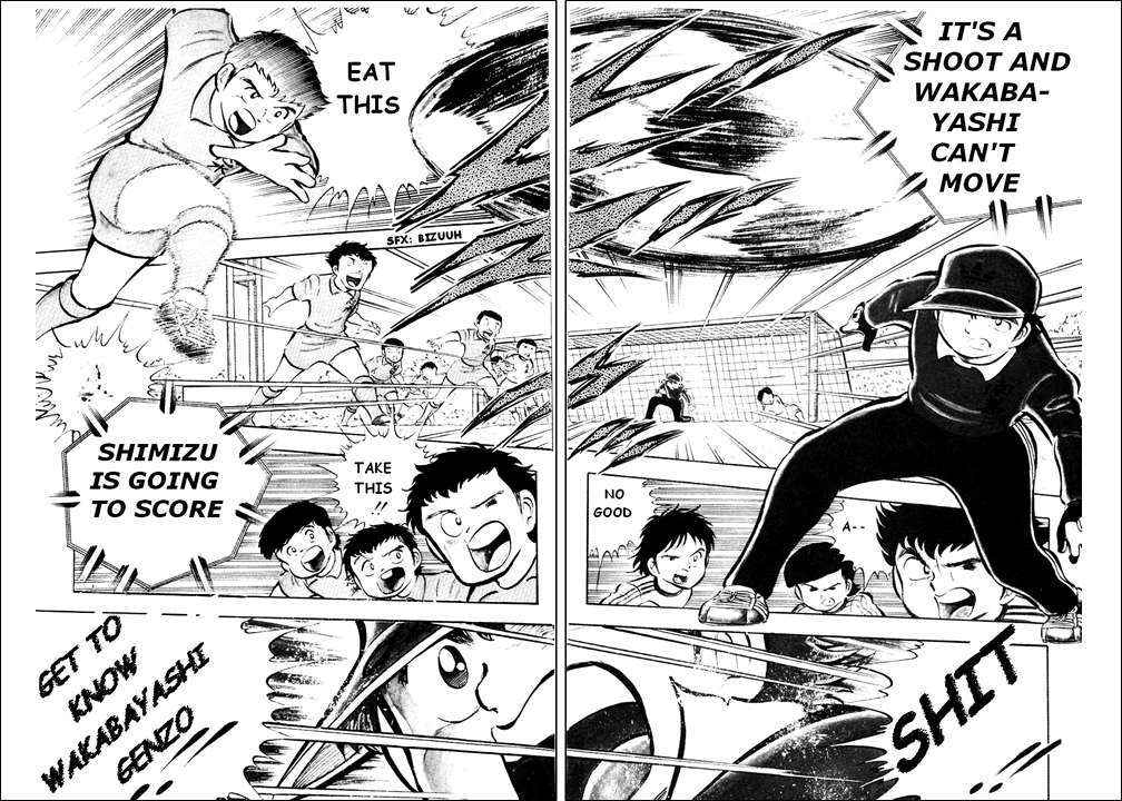 Captain Tsubasa Chapter 14 page 41 - Chapter 14: Who Is That Girl?
