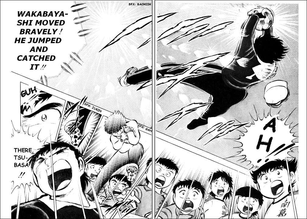 Captain Tsubasa Chapter 14 page 42 - Chapter 14: Who Is That Girl?