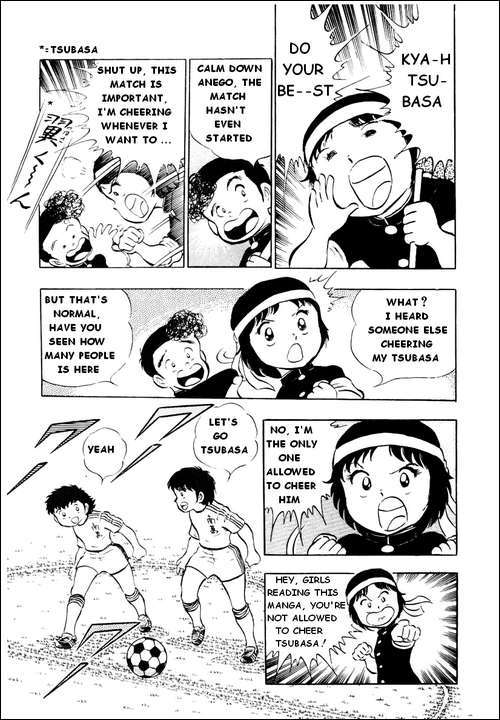 Captain Tsubasa Chapter 14 page 5 - Chapter 14: Who Is That Girl?