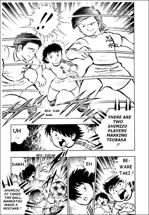 Captain Tsubasa Chapter 14 page 8 - Chapter 14: Who Is That Girl?
