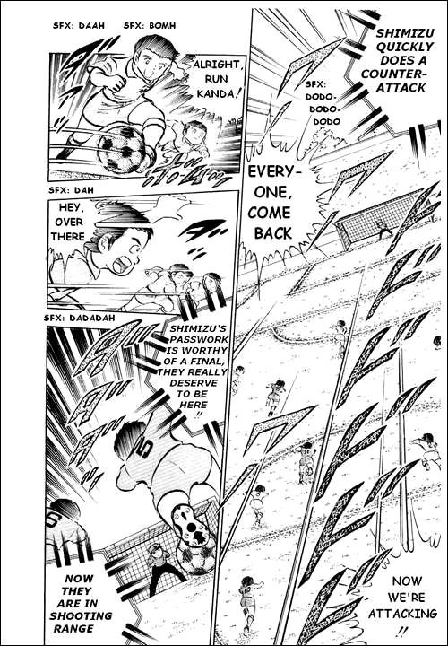 Captain Tsubasa Chapter 14 page 9 - Chapter 14: Who Is That Girl?