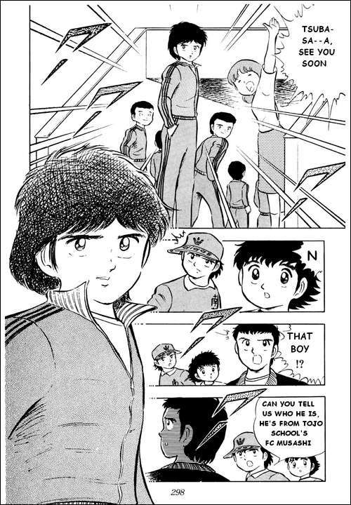 Captain Tsubasa Chapter 15 page 12 - Chapter 15: Now It's The Entire Country!