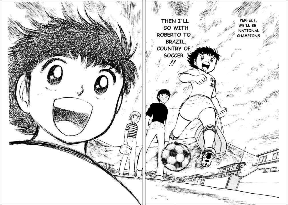 Captain Tsubasa Chapter 15 page 16 - Chapter 15: Now It's The Entire Country!