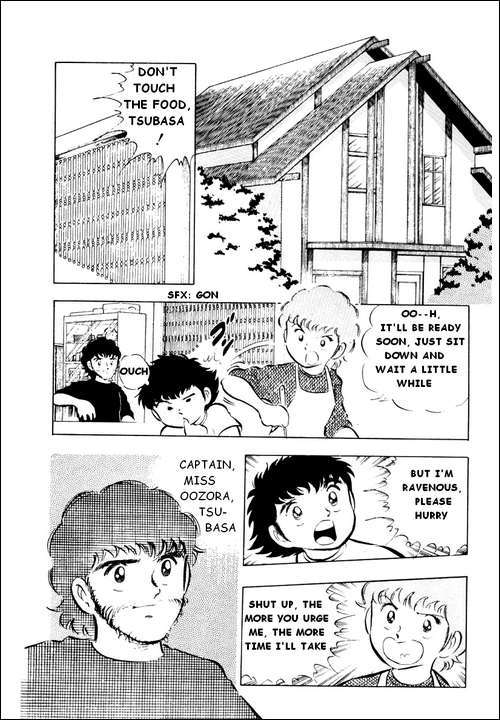 Captain Tsubasa Chapter 15 page 17 - Chapter 15: Now It's The Entire Country!