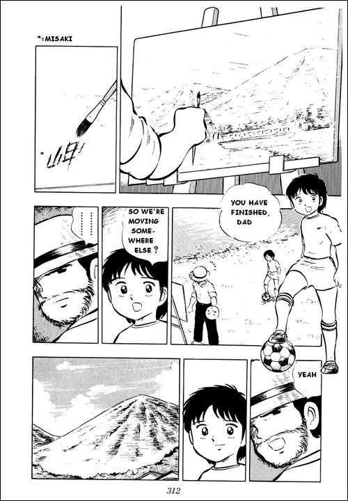 Captain Tsubasa Chapter 15 page 24 - Chapter 15: Now It's The Entire Country!
