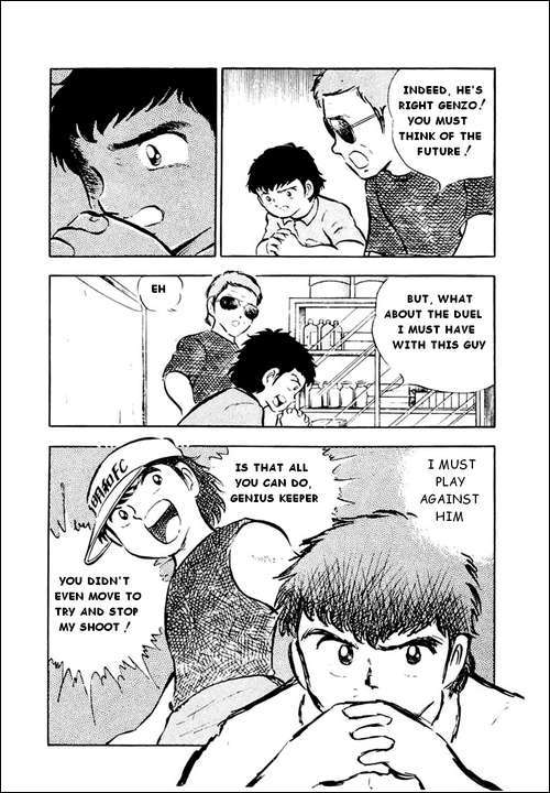 Captain Tsubasa Chapter 15 page 27 - Chapter 15: Now It's The Entire Country!
