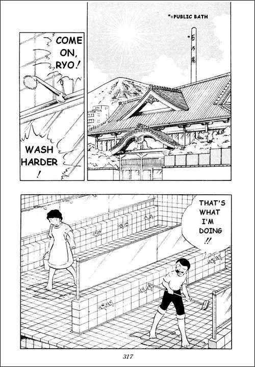 Captain Tsubasa Chapter 15 page 29 - Chapter 15: Now It's The Entire Country!