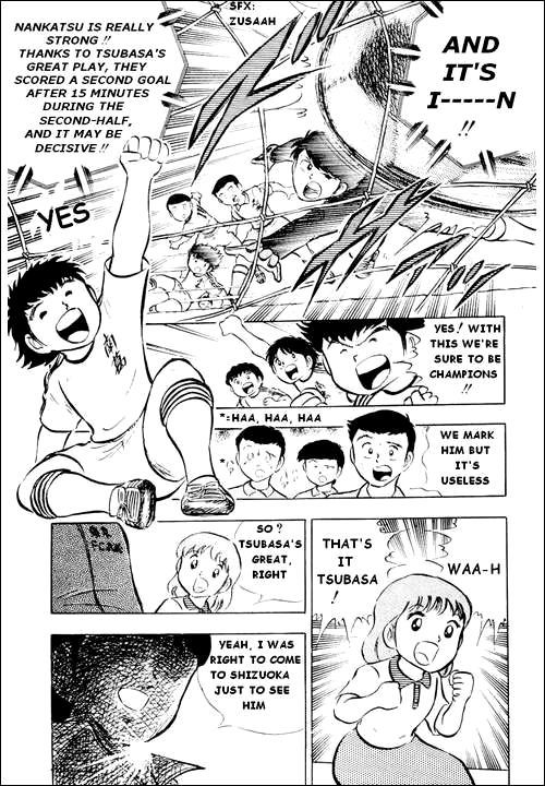 Captain Tsubasa Chapter 15 page 3 - Chapter 15: Now It's The Entire Country!