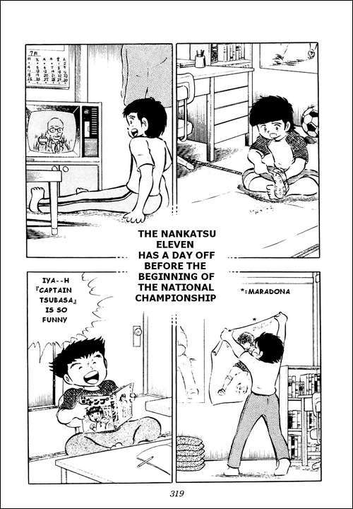 Captain Tsubasa Chapter 15 page 31 - Chapter 15: Now It's The Entire Country!