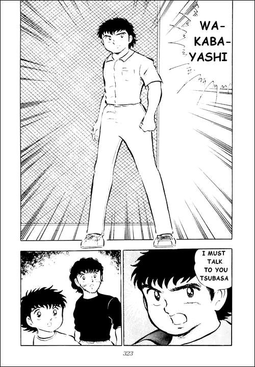 Captain Tsubasa Chapter 15 page 35 - Chapter 15: Now It's The Entire Country!