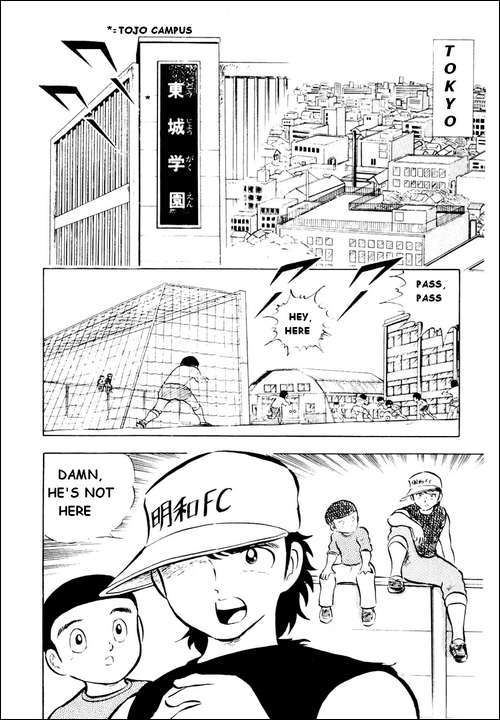 Captain Tsubasa Chapter 15 page 4 - Chapter 15: Now It's The Entire Country!