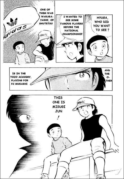 Captain Tsubasa Chapter 15 page 5 - Chapter 15: Now It's The Entire Country!