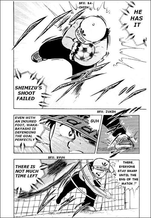Captain Tsubasa Chapter 15 page 6 - Chapter 15: Now It's The Entire Country!