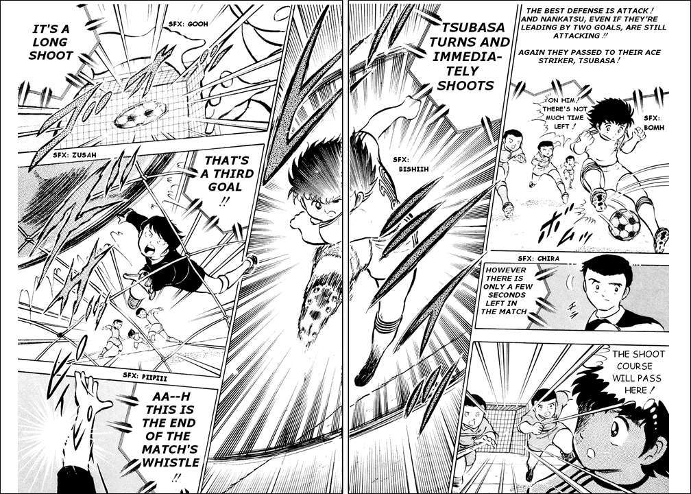 Captain Tsubasa Chapter 15 page 8 - Chapter 15: Now It's The Entire Country!