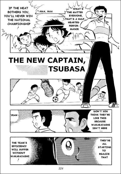 Captain Tsubasa Chapter 16 page 1 - Chapter 16: The New Captain, Tsubasa