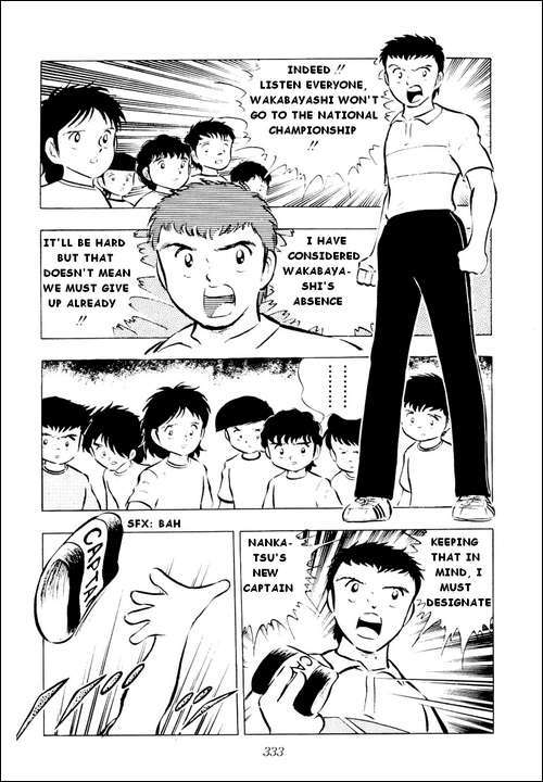 Captain Tsubasa Chapter 16 page 10 - Chapter 16: The New Captain, Tsubasa