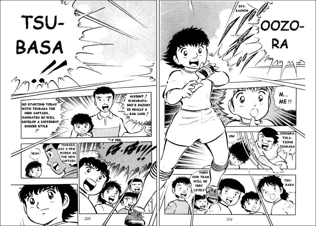 Captain Tsubasa Chapter 16 page 11 - Chapter 16: The New Captain, Tsubasa
